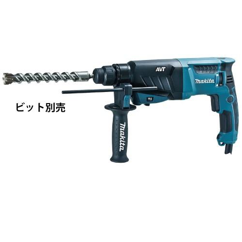 マキタ 26mmハンマドリル HR2631F (SDSプラスシャンク)3モード マキタ 26mmハンマドリル HR2631F (SDSプラスシャンク)3モード