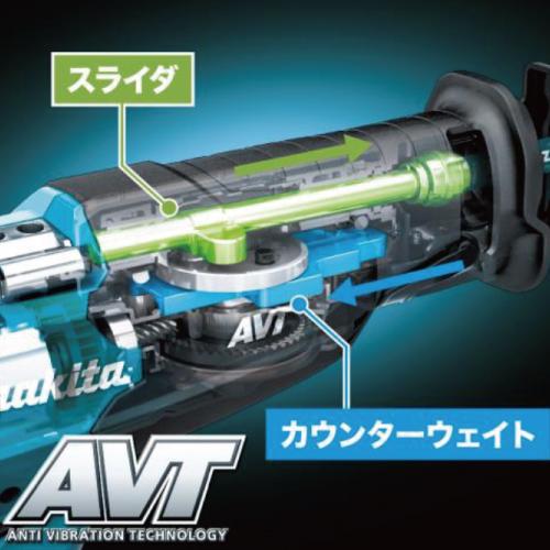 マキタ マキタ 充電式レシプロソー JR002GZ 40Vmax 本体のみ マキタ マキタ 充電式レシプロソー JR002GZ 40Vmax 本体のみ