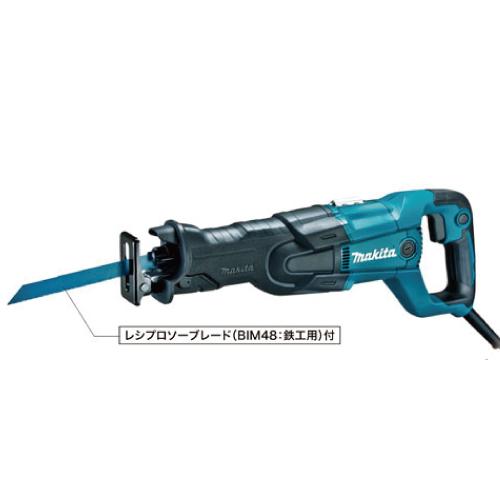 マキタ マキタレシプロソー JR3061T レシプロ刃別売 : サンサン マキタ マキタレシプロソー JR3061T レシプロ刃別売 : サンサン