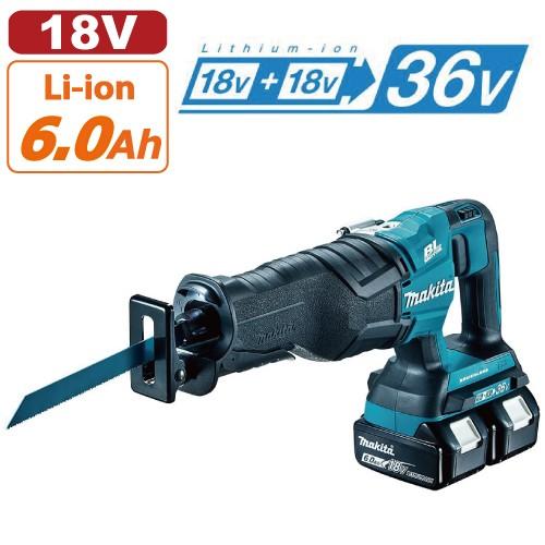 マキタ 充電式レシプロソー JR360DPG2(18V+18V 6.0Ah) バッテリ マキタ 充電式レシプロソー JR360DPG2(18V+18V 6.0Ah) バッテリ