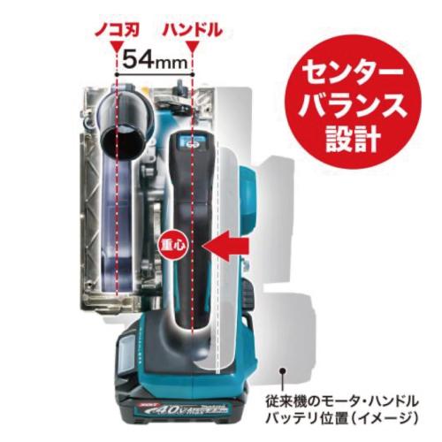 マキタ 125mm充電式防じんマルノコKS003GZ ダストカバー仕様 マキタ 125mm充電式防じんマルノコKS003GZ ダストカバー仕様