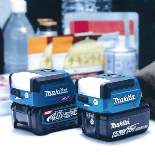 マキタ（makita） マキタ充電式ワークライト ML011G 40Vmax バッテリ