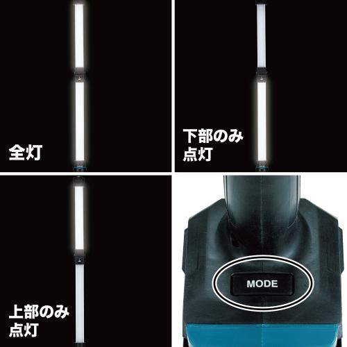 マキタ（makita） 充電式ワークライト ML012G バッテリ、充電器別売