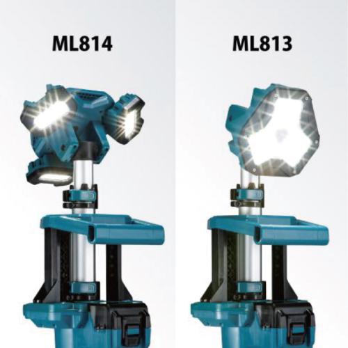 マキタ充電式タワーライト　ML814　スポット・エリア照射　バッテリ、充電器別売｜y-sunsuntool｜07