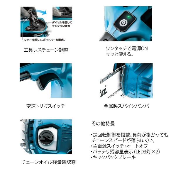 【限定300冊】正木流万力鎖　Ｌ・Ｊ・エイブル A34002951_1200x.jpg?v=1705994243