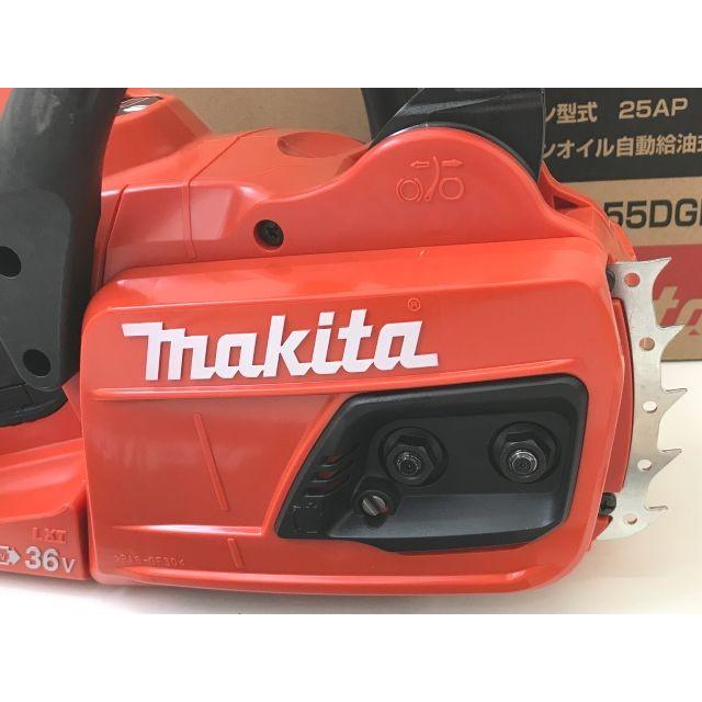 マキタ 充電式チェンソー MUC355DZFR 18V+18V 本体のみ 替刃1本 マキタ 充電式チェンソー MUC355DZFR 18V+18V 本体のみ 替刃1本