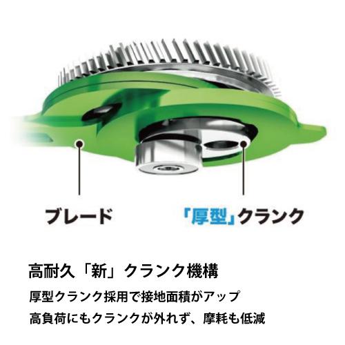 マキタ 18V充電式生垣バリカン 本体のみ マキタ 18V 充電式生垣バリカン MUH467DZ 本体のみ(バッテリ