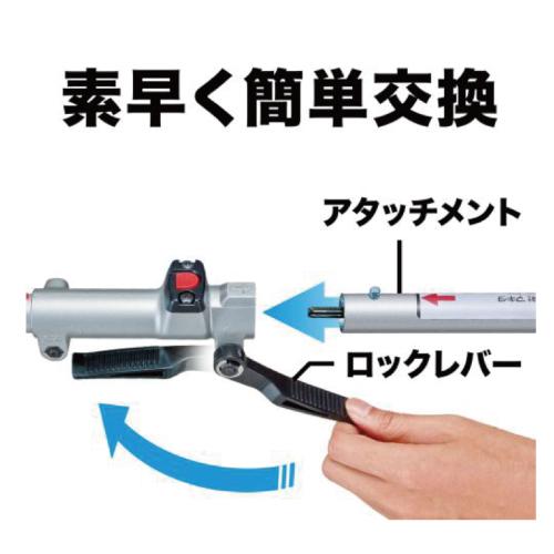 充電式スプリット草刈、40Vmax マキタ マキタ充電式スプリット草刈機 MUX01GRMM 40Vmax 刈払
