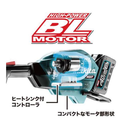 マキタ 充電式スプリット草刈機 MUX01GRMM バッテリ・充電器付 楽天市場】マキタ 充電式スプリット 草刈機 草刈り機 純正 軽量