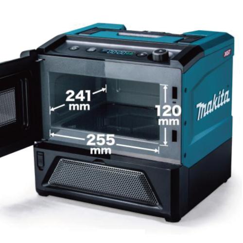 マキタ　充電式電子レンジ　MW001G makita 40v XGT マキタ（makita） 40Vmax充電式電子レンジ MW001GZ 本体のみ バッテリ