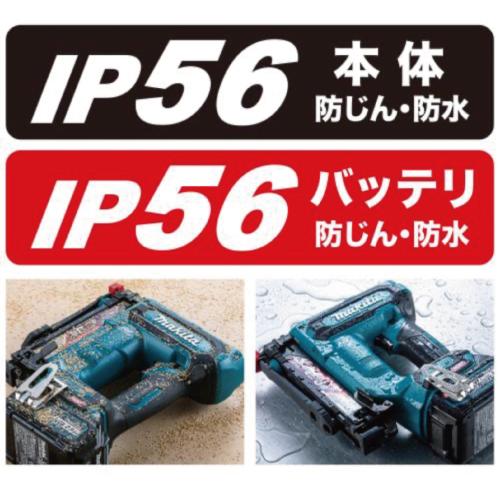 マキタ 充電式タッカ ST001GZK 40Vmax バッテリ、充電器別売 マキタ 充電式タッカ ST001GZK 40Vmax バッテリ、充電器別売