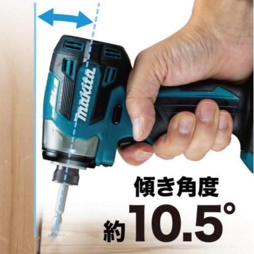 マキタ 18V充電式インパクトドライバ 青 本体 TD173DZの通販