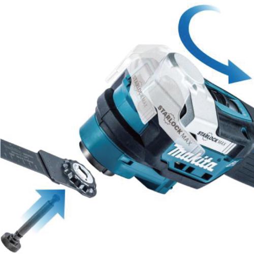 マキタ 充電式マルチツール TM52DZ 18V　本体のみ　バッテリ、充電器別売 | マキタ | 05
