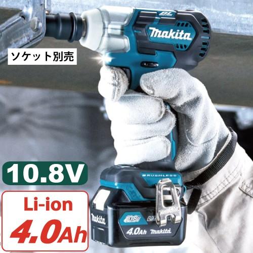 マキタ充電式インパクトレンチ TW161DSMX(10.8V) バッテリBL1040B×2本