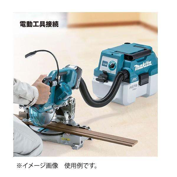 マキタ 充電式集じん機 VC750DZ 乾湿両用 本体のみ バッテリ マキタ 充電式集じん機 VC750DZ 乾湿両用 本体のみ バッテリ