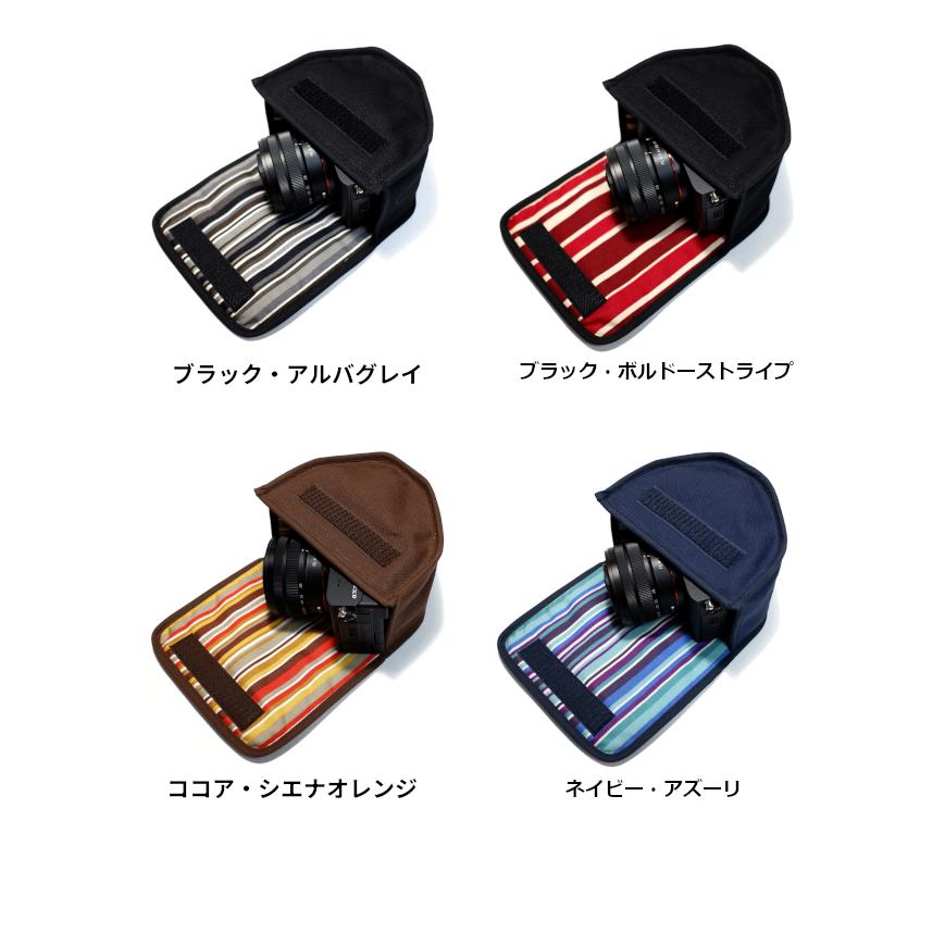 Suono ソニー α7C II ケース (ココア・シエナオレンジ) ズームレンズ