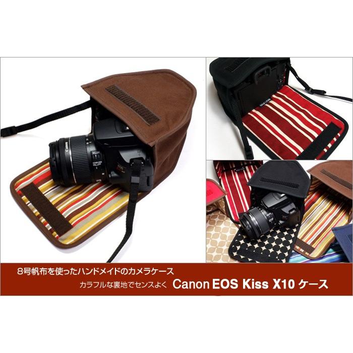 キヤノン EOS Kiss X10ケース（ネイビー・アズーリ）EF-S18-55 IS STM レンズ用 --suono（スオーノ） --ハンドメイド｜y-suono｜06