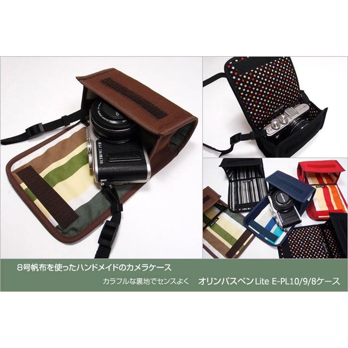 オリンパスペンLite E-PL10ケース / E-PL9ケース E-PL8ケース（レッド