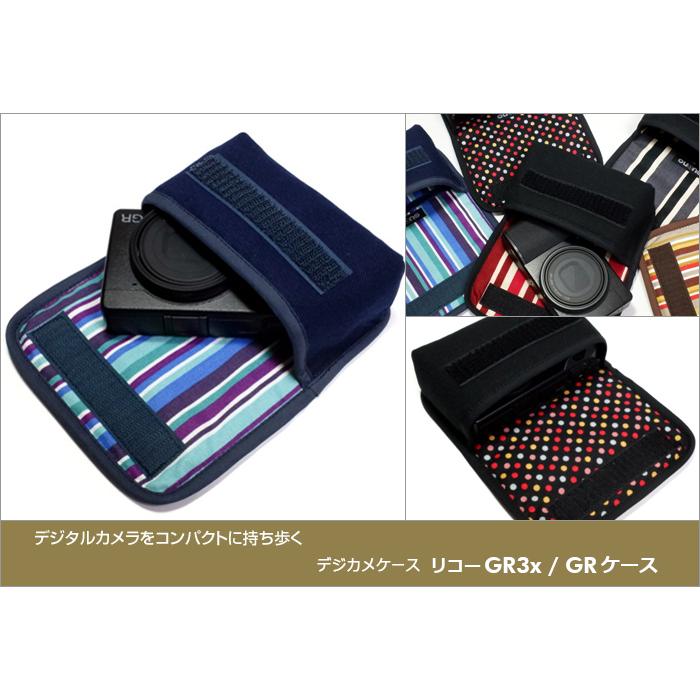 Suono（スオーノ） リコーGR3xケース / GR3ケース --ベルトループ付