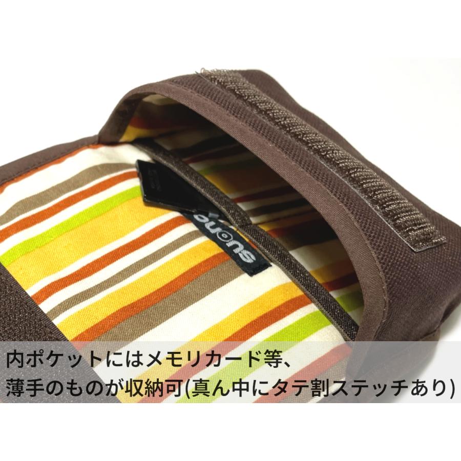 Suono キヤノン IXY 650 ケース (レッド・ピンク) suono (スオーノ