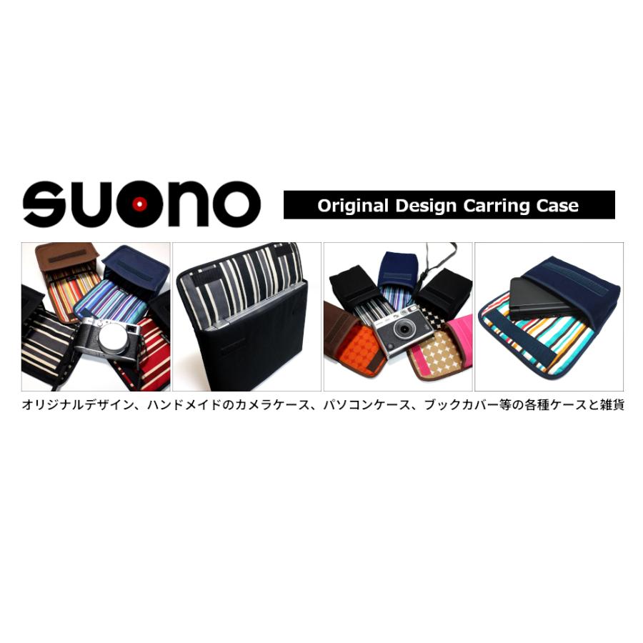 Suono（スオーノ） キヤノン IXY 650 ケース (ネイビー・ブルー