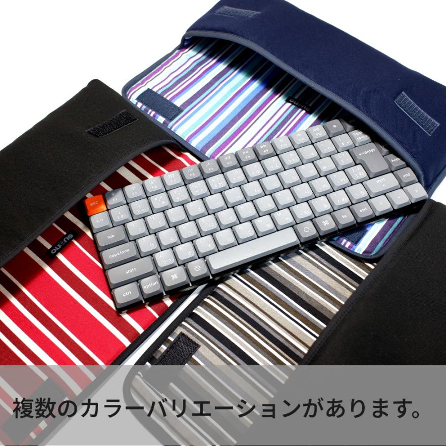 Suono（スオーノ） Keychron K3 Max / K3 Pro / K3 キーボードケース
