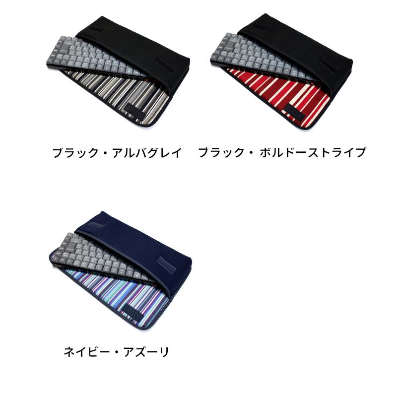 Suono（スオーノ） Keychron K3 Max / K3 Pro / K3 キーボードケース