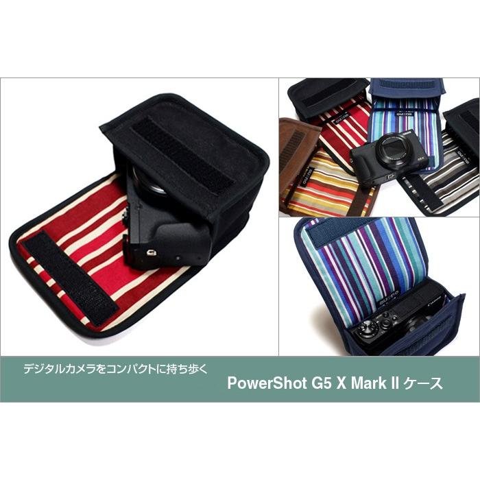 カメラケース デジカメ PowerShot G5 X Mark IIケース（ブラック・ボルドーストライプ） --suono（スオーノ）ハンドメイド｜y-suono｜06