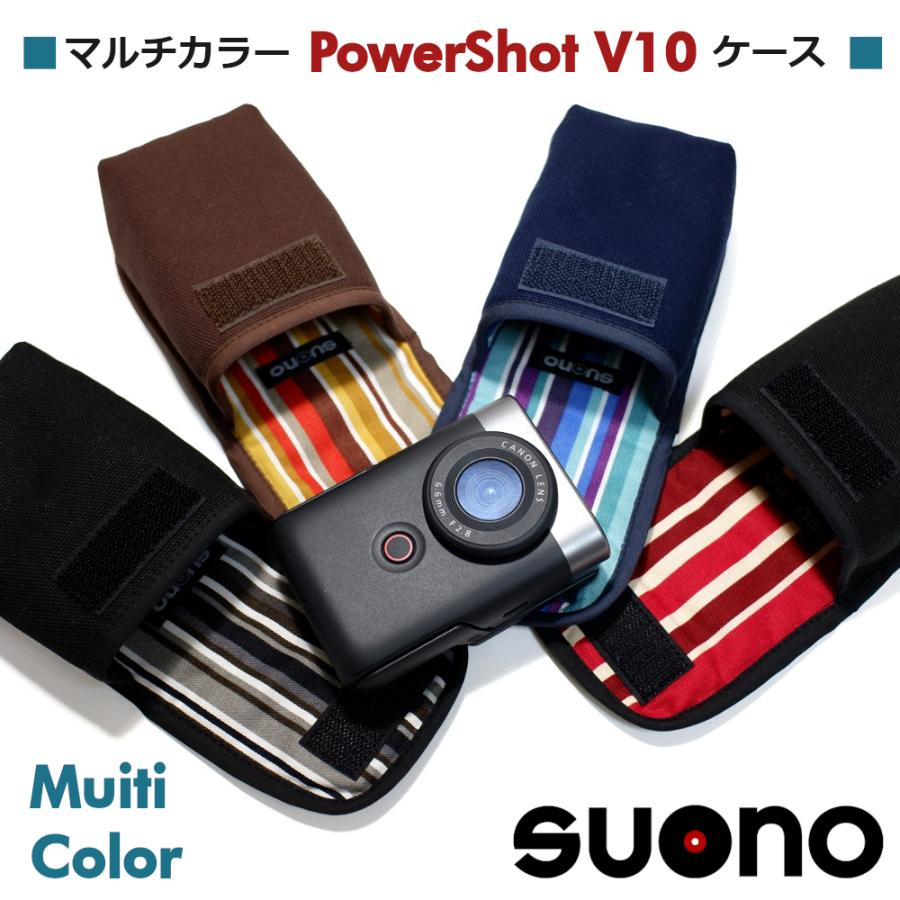 Suono（スオーノ） キヤノン PowerShot V10 ケース ハンドメイド 日本 