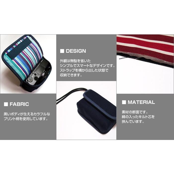 ソニーサイバーショット Dsc Rx100m7ケース Rx100m6ケース ネイビー オアシス Suono スオーノ ハンドメイド Rx6 005 スオーノ 通販 Yahoo ショッピング
