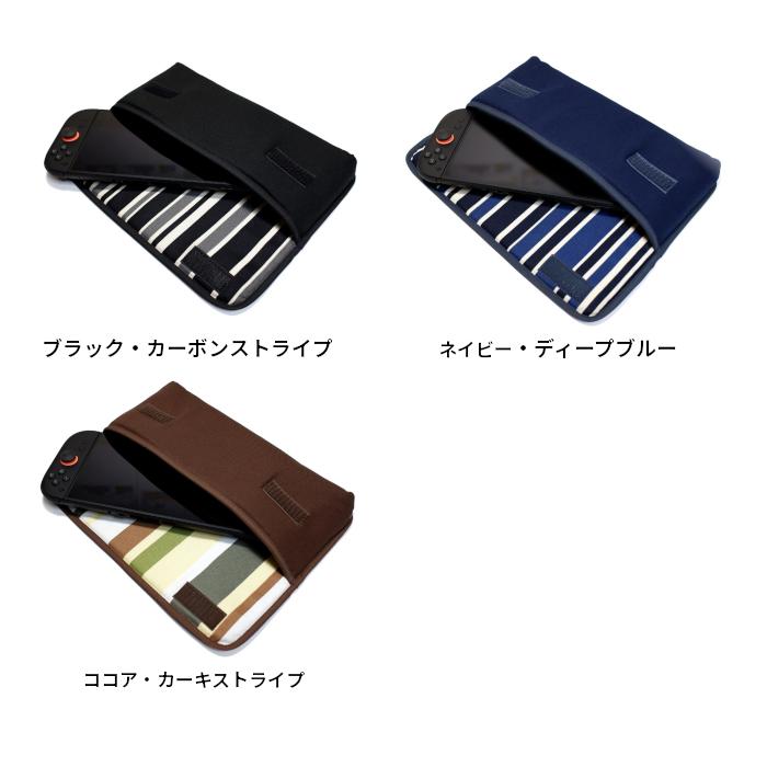 Nintendo Switch 2 ケース suono スオーノ ハンドメイド ニンテンドー