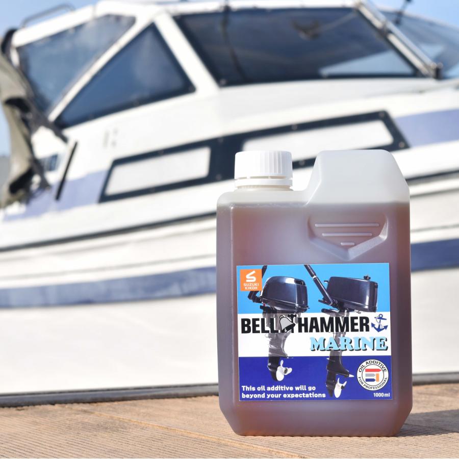 スズキ機工　ベルハンマーマリン 1L  [エンジンオイル添加剤/船舶/船外機] |  | 02