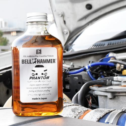 スズキ機工 ベルハンマーファントム 340ml 2本セット【エンジンオイル