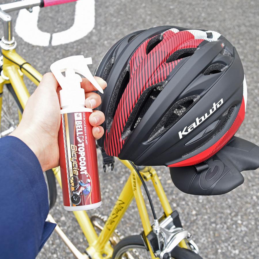 スズキ機工 【ベルトップコート Bicycle 120ml】【コーティング剤/汚れ防止/滑り性/艶出し】 |  | 03
