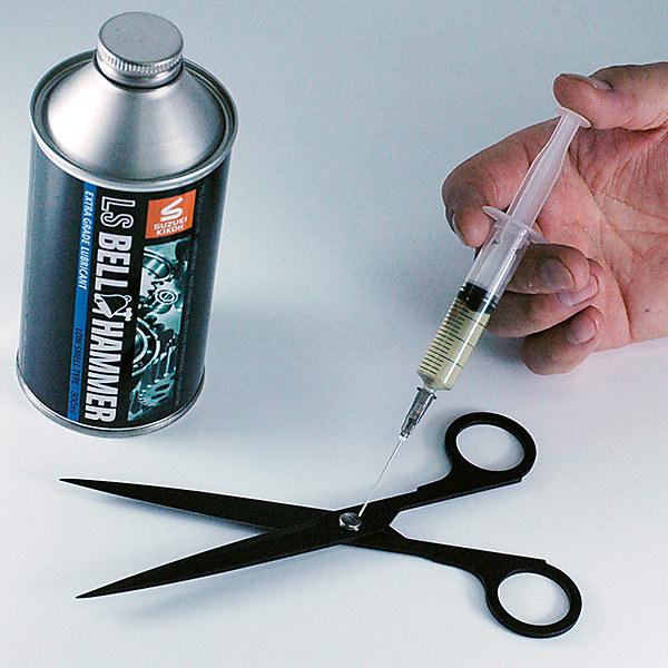 スズキ機工 LSベルハンマー 原液300ml 2本セット[潤滑剤/潤滑油/潤滑