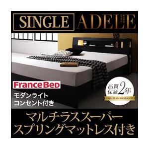 すのこベッド シングル スノコベッド 木製 パネルベッド シングルベッド マットレス付き 黒 ブラック シンプル｜y-syo-ei