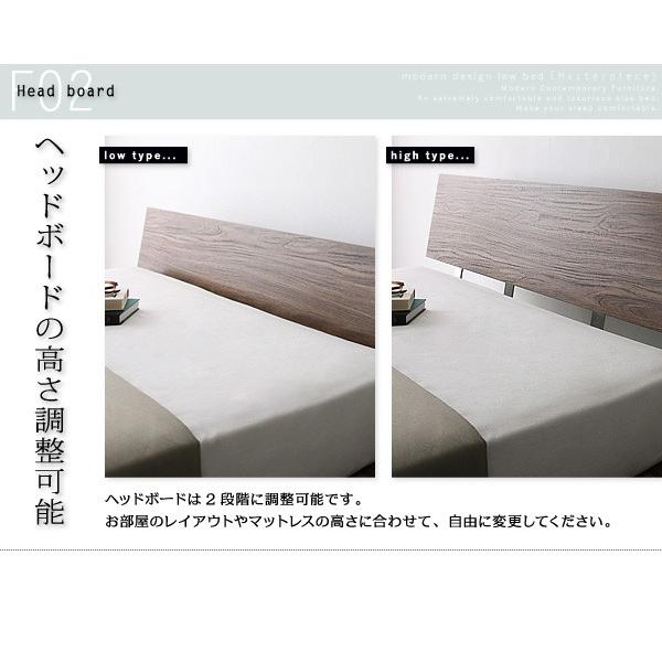 【値下げ⭕️】 ローベッド クイーンベッド モダンデザイン【Masterpiece】マスターピース【羊毛入りデュラテクノマットレス付き 幅120cm:ワイドステージレイアウト】クイーン 【XUR2052623141】(74820円)