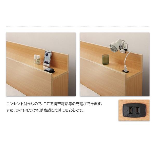 A7人気シール帳 棚・コンセント・収納付き大型モダンデザインベッド Cedric セドリック ベッドフレームのみ ワイドK240(SD×2) 【VQL1528135907】(55702円)