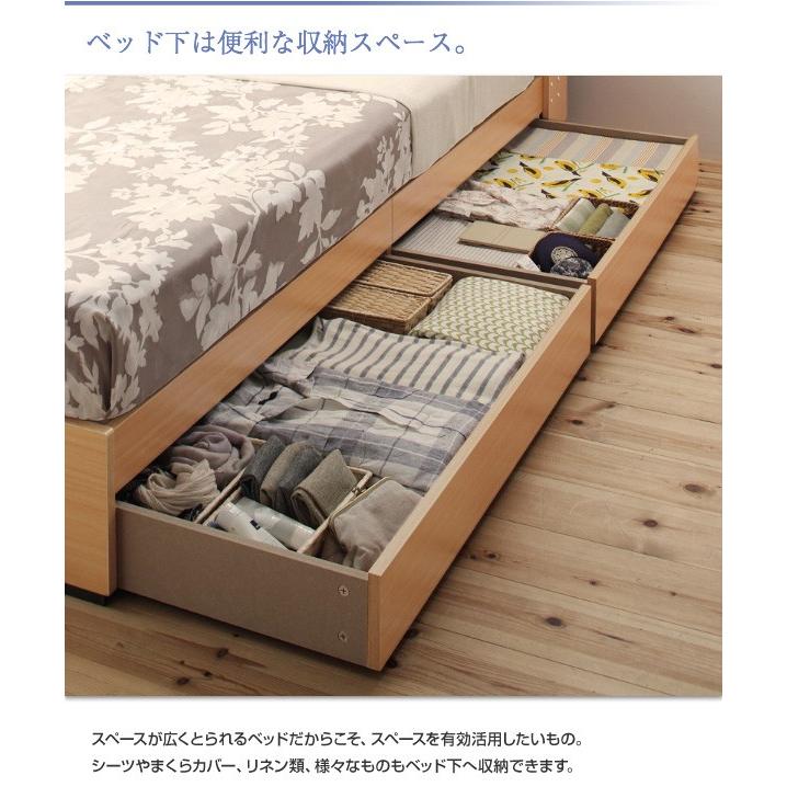 A7人気シール帳 棚・コンセント・収納付き大型モダンデザインベッド Cedric セドリック ベッドフレームのみ ワイドK240(SD×2) 【VQL1528135907】(55702円)