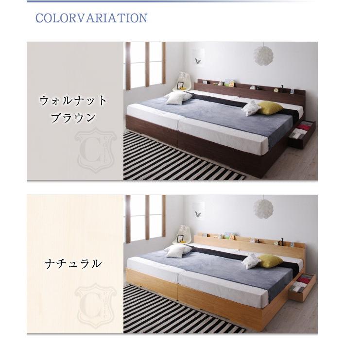 A7人気シール帳 棚・コンセント・収納付き大型モダンデザインベッド Cedric セドリック ベッドフレームのみ ワイドK240(SD×2) 【VQL1528135907】(55702円)