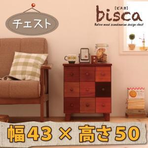 チェスト 幅43×高さ50 木製 リビング 収納家具 カフェ 北欧 完成品 家具通販｜y-syo-ei