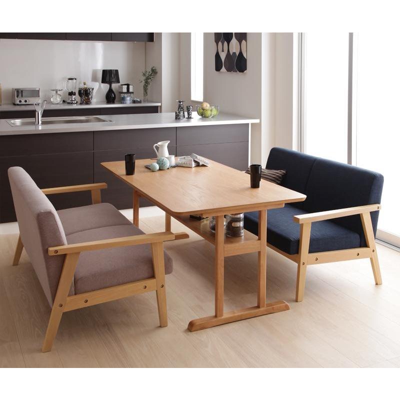 早期予約・新じゃが モダンデザイン ソファダイニングセット【HARPER