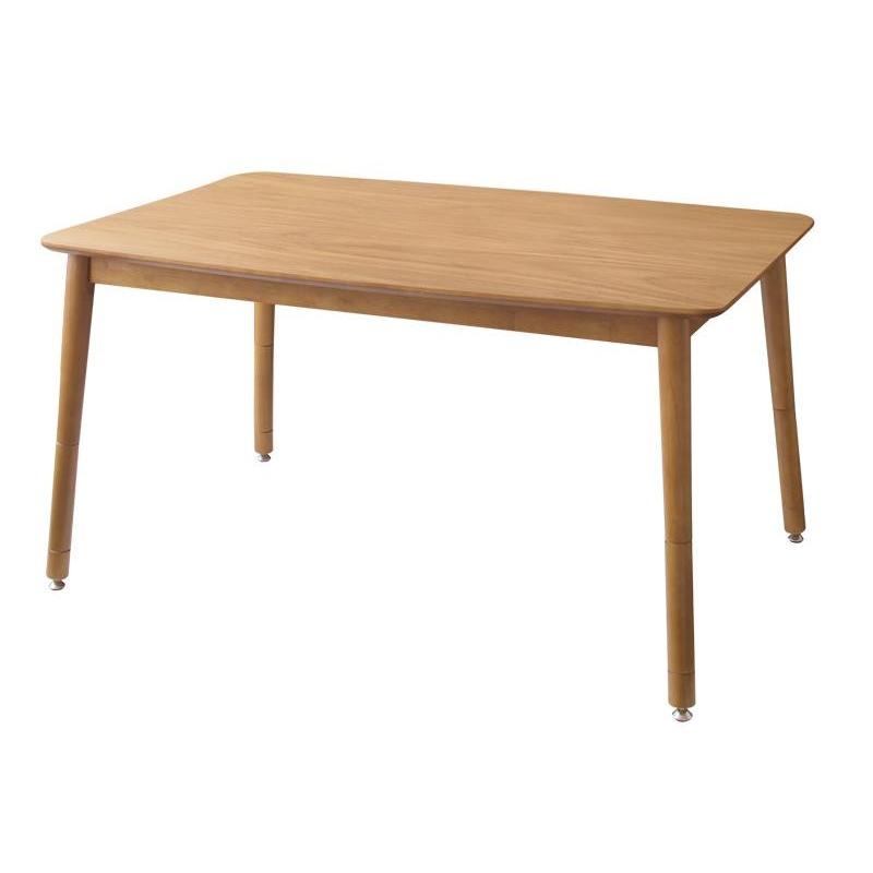 SALE／97%OFF】 4段階に高さ調節 リビングダイニングこたつテーブル