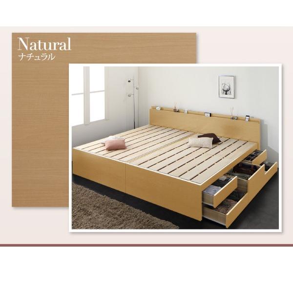 【新版】 お客様組立 国産大容量収納ファミリーチェストベッド ベッドフレームのみ ワイドK240(SD×2) 【UOI2641686507】(96292円)