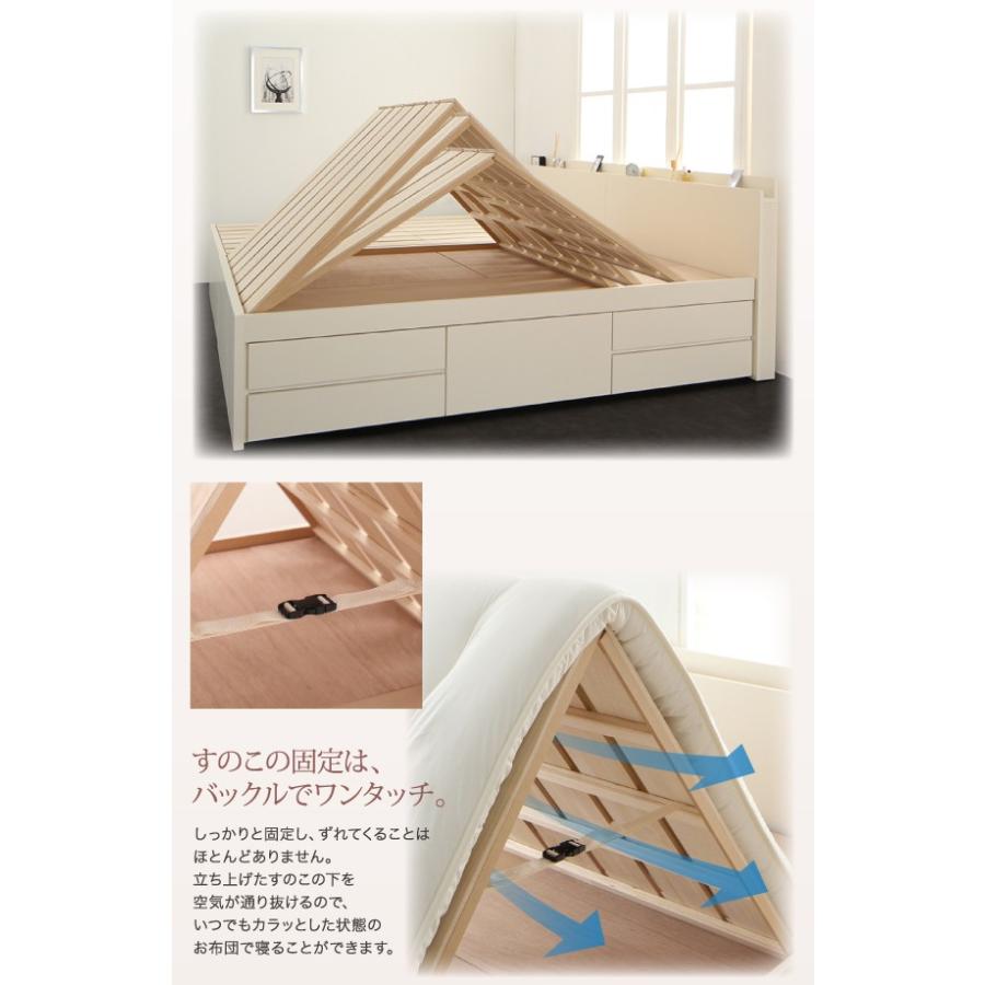 【新版】 お客様組立 国産大容量収納ファミリーチェストベッド ベッドフレームのみ ワイドK240(SD×2) 【UOI2641686507】(96292円)