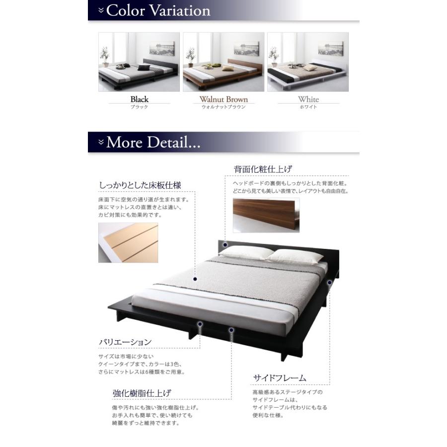 ⭐公式品⭐ シンプルモダンデザインフロアローステージベッド Gunther ギュンター マルチラススーパースプリングマットレス付き クイーン(Q×1） 【T1501276797】(54723円)