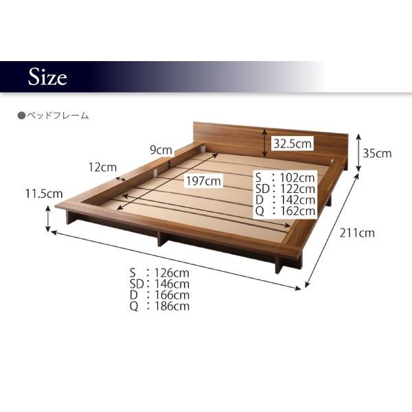 ⭐公式品⭐ シンプルモダンデザインフロアローステージベッド Gunther ギュンター マルチラススーパースプリングマットレス付き クイーン(Q×1） 【T1501276797】(54723円)