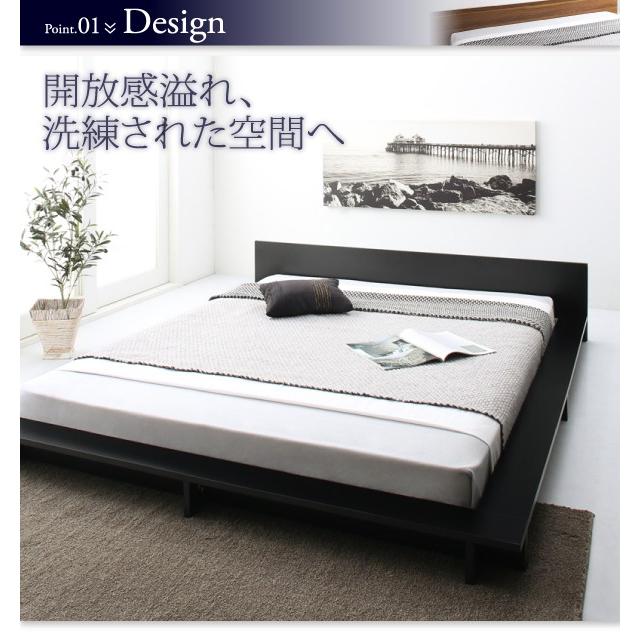 ⭐公式品⭐ シンプルモダンデザインフロアローステージベッド Gunther ギュンター マルチラススーパースプリングマットレス付き クイーン(Q×1） 【T1501276797】(54723円)