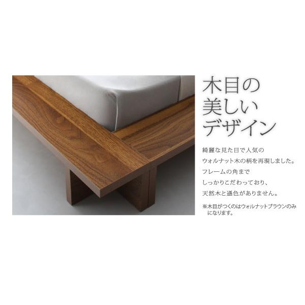 ⭐公式品⭐ シンプルモダンデザインフロアローステージベッド Gunther ギュンター マルチラススーパースプリングマットレス付き クイーン(Q×1） 【T1501276797】(54723円)