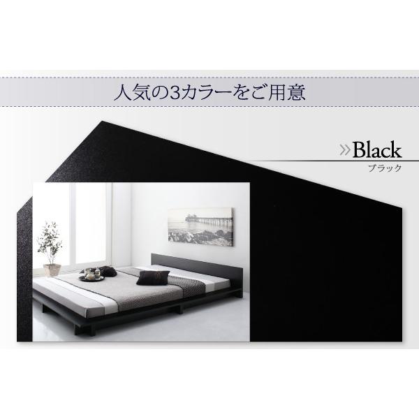 ⭐公式品⭐ シンプルモダンデザインフロアローステージベッド Gunther ギュンター マルチラススーパースプリングマットレス付き クイーン(Q×1） 【T1501276797】(54723円)